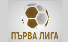 First League logo