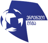 Erovnuli Liga 2 logo