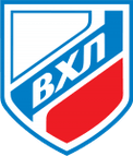 Proligue 2026 logo