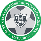 Super Liga logo