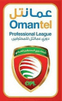 Professional League 2026 logo