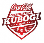Cup 2026 logo