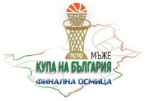 Super Cup logo