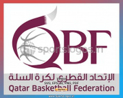 QBL logo