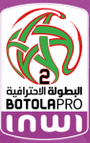 Botola 2 2026 logo