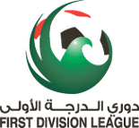 Division 1 logo