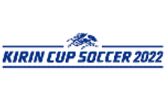 Kirin Cup 2026 logo