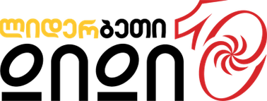 Didi 10 logo