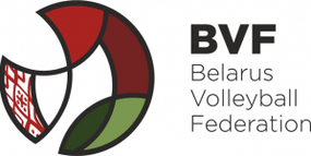 Championship Women logo
