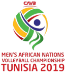 African Championship logo