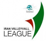 Super League logo