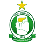Al Ahli Tripoli logo
