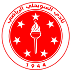 Asswehly logo