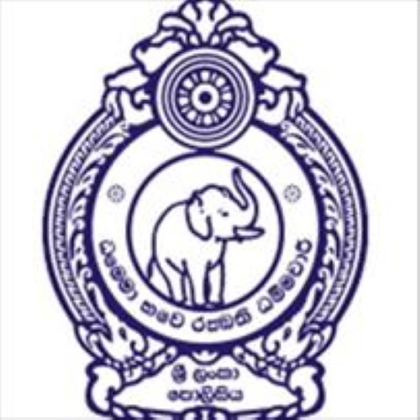 Police Sports Club logo