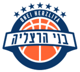 Bnei Herzliya logo