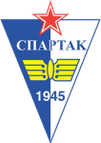 Subotica logo