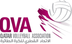 Qatar logo