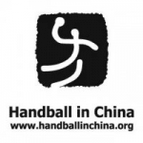 China Women logo