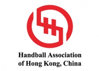 Hong Kong logo
