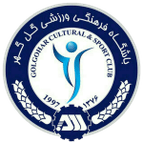 Gol Gohar logo