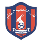 Al Shahaniya SC logo