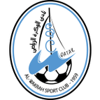 Al Wakrah logo