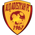 Al-Qadisiyah logo