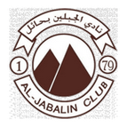 Al Jabalain logo