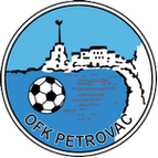 Petrovac logo