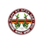 Sidama Bunna logo