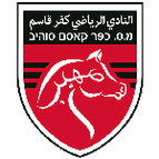 Kafr Qasim logo
