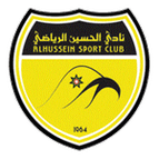 Al Hussein logo