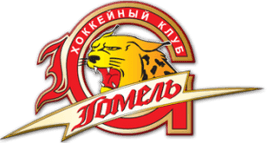 Gomel logo