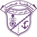 Sur logo