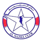 Al Najma logo