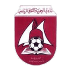 Al Hamriyah logo