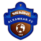Al Jandal logo