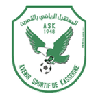 Kasserine logo