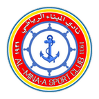 Al Minaa Basra logo