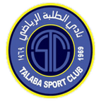 Al Talaba logo