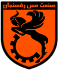 Mes Rafsanjan logo