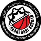 Shahrdari Gorgan logo