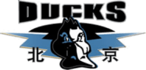 Beijing Ducks logo