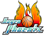Phoenix Hagen logo