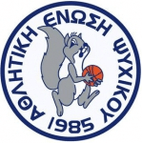 Psychikou logo