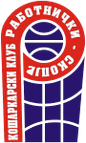 Rabotnicki logo