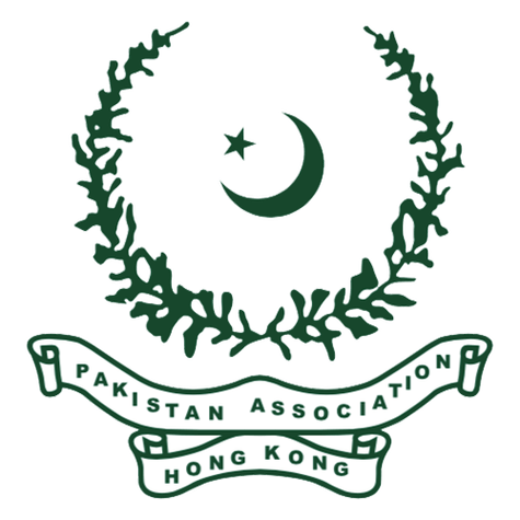 Pakistan Association of Hong Kong logo