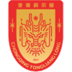 Chongqing Tongliang Long logo