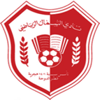 Al Shamal SC logo