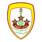 Al Najoom logo